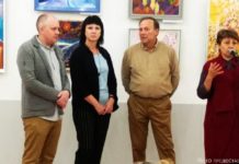 Выставка немецких художников