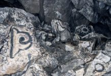 Озеро надежды