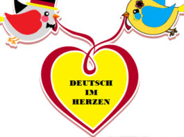 Внимание: конкурс