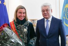 Укрепляя взаимовыгодное сотрудничество с Евросоюзом