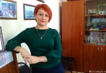 Ирина Кейль