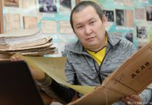 Краевед высокой миссии Арман Козыбаев