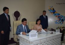 Изучая редкие рукописи