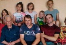 Немцы Павлодара: Фердинанд Байер