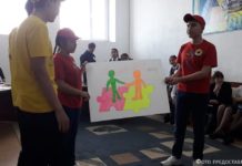 Медиаторы – это люди, которые помогают договариваться…