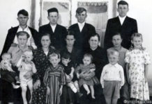 Бела береста, да черен деготь