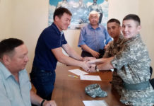 Медиация во благо общества