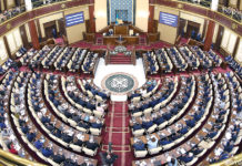 Комментарии к Указу Президента