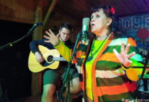 Немного солнца в холодной воде