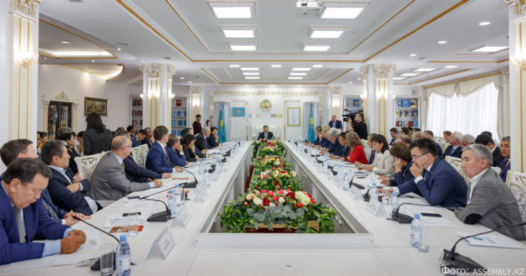 Основа стабильности и процветания Казахстана