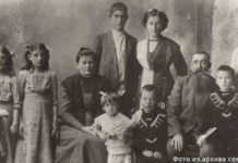 Кружево семейной истории