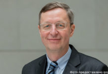 Основа стабильности и процветания Казахстана