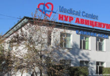 «Нур-Авиценум»: на страже вашего здоровья!