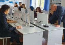 Экономика правит миром?