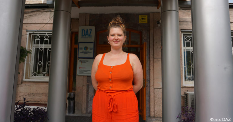 Все дороги ведут в Немецкий дом