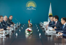 «Большая Евразия: Диалог. Доверие. Партнерство»