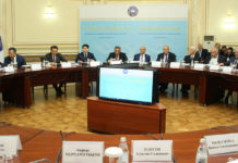 Форум Советов Общественного согласия АНК