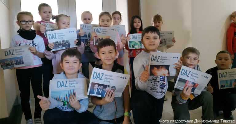 Письмо читателя