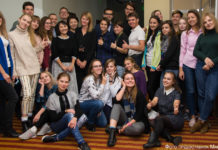 Вперёд, к новым вершинам!