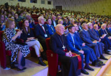 Благоденствия. Веры, надежды, любви.