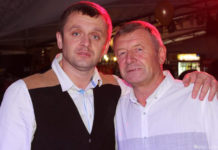 Ощущать свою принадлежность к этносу…