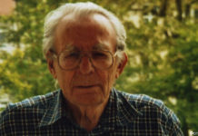 Светлая память