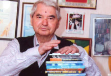 Объявляется конкурс видеоработ, посвященный Герольду Бельгеру Герольд Бельгер считал, что при всех испытаниях, несчастьях, болезнях библиотека помогла ему стать писателем трех народов, создать 75 книг, опубликовать около двух тысяч статей.