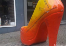 Реклама – явление системное