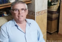 Отдушины жизни Валерия Шмунка