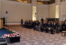 Цифровизация… по-японски?