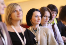 Объединяющая роль немецкого языка