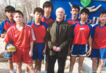 Подача Дукарта