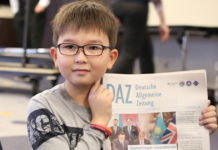 Письмо читателя