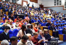 Международный форум «FROM KZ»