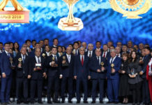 Президент отметил победителей «Алтын сапа — 2019»