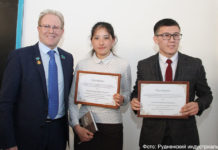 Современный Казахстан. Уроки лидерства Елбасы.