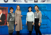 От «маленького аптекаря» до знаменитого естествоиспытателя