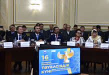 Ко дню Независимости Республики Казахстан. Алматы.