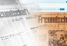 По страницам немецкой газеты…