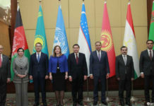 Ежегодная встреча дипломатов