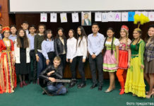 «Абай и Гёте» в КазНУ им. Аль-Фараби