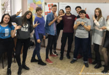 Три шага к успеху