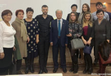 Время молодых