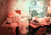 «ЯГамлет»: читаем Шекспира между строк