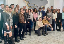 Расширяя границы образования