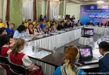 Волонтерское движение