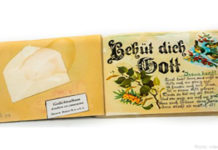 «Чем мы займемся?»