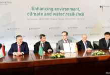 Диалог высокого уровня по вопросам изменения климата