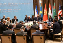 Казахстан принял участие в Министерской встрече «C5+1»