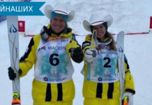 «Бронза» Дмитрия Рейхерда